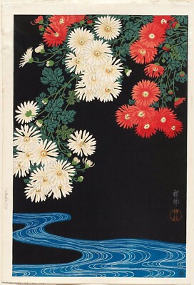 Chrysanthemums and a Stream : Ohara Koson : 1931 : Archival Quality Art Print