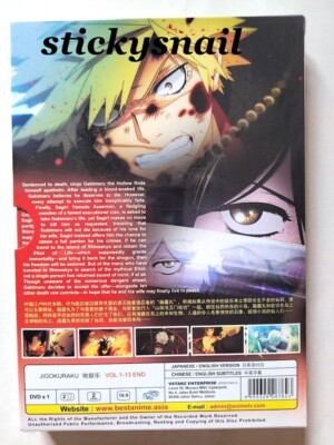 Anime DVD Jigokuraku Vol. 1-13 End Hell's Paradise ENGLISH DUB