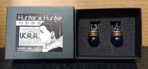 Featured image of post Phantom Troupe Chrollo