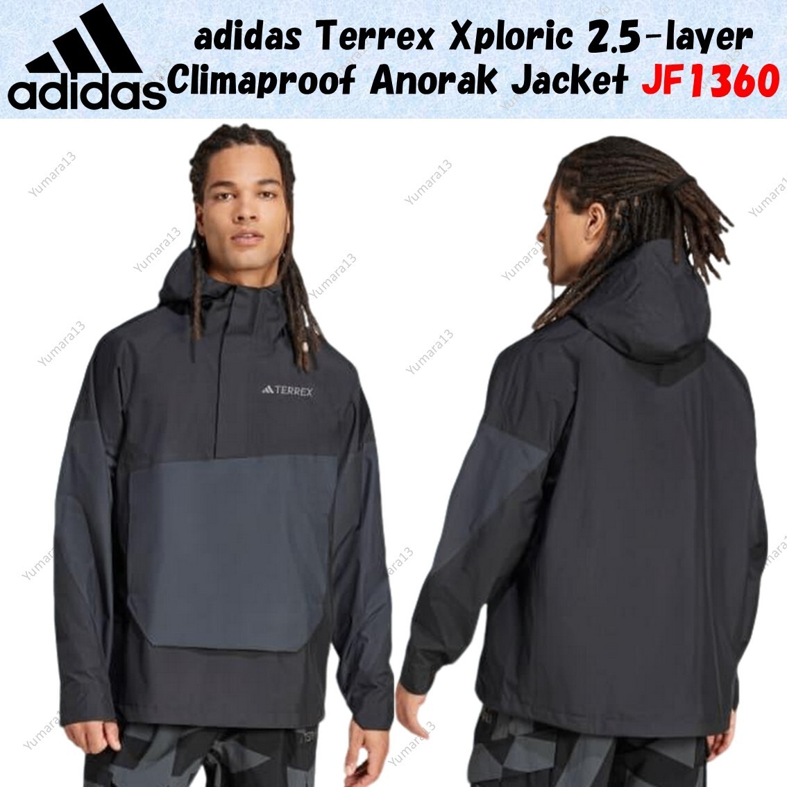 【adidas】TERREX XPLORIC Climaproof アノラックジャケット adidas Terrex Xploric 2.5-layer Climaproof Anorak Jacket