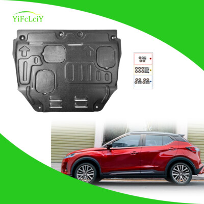 Front Skid Plate For Nissan KICKS 2018-2023 Impact Resistant Engine Guard Cover