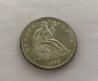 1863 S SEATED LIBERTY HALF DOLLAR, Excellent Luster, Great Eye Appeal