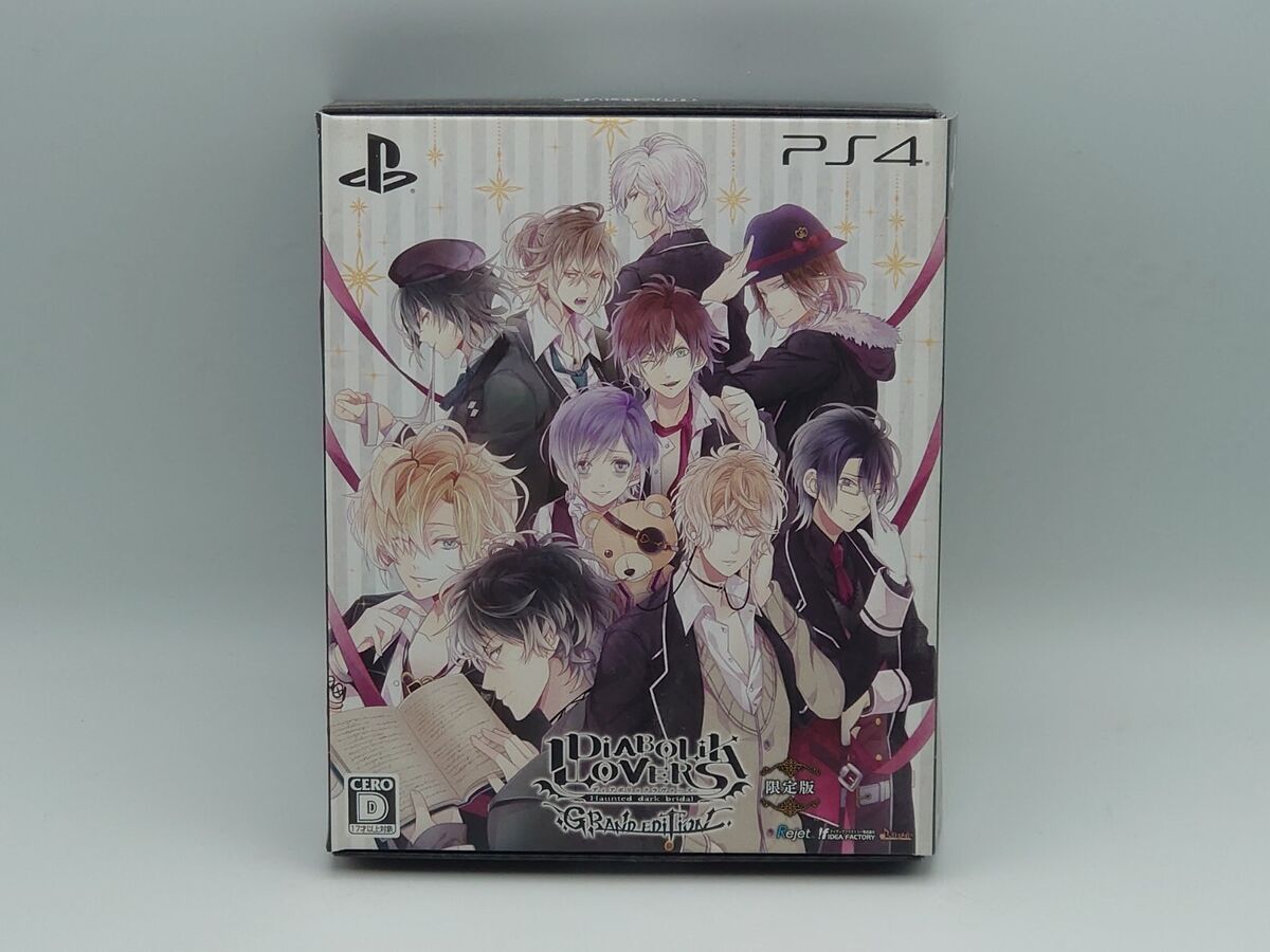 Diabolik Lovers: Grand Edition - Limited Edition (PS4 Diabolik Lovers: Grand Edition - Limited Edition (PS4