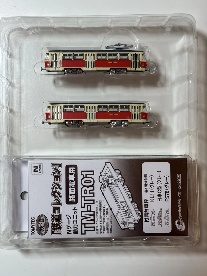 Tomytec 977814 / 327714 Spur N, Dresdner Straßenbahn Typ Tatra T4+B4, NEU OVP - Bild 3 von 4