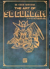 The Art of SD Gundam 500 MS Art Book SD Club Special Bandai Japan
