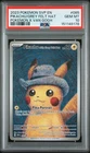 2023 POKEMON SVP EN-SV BLACK STAR PROMO #085 PIKACHU WITH GREY FELT HAT PSA 10