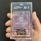 1999 Ancient Mew - Nintendo  Promo Japanese Cosmic Holo Pokemon TAG 9 MINT