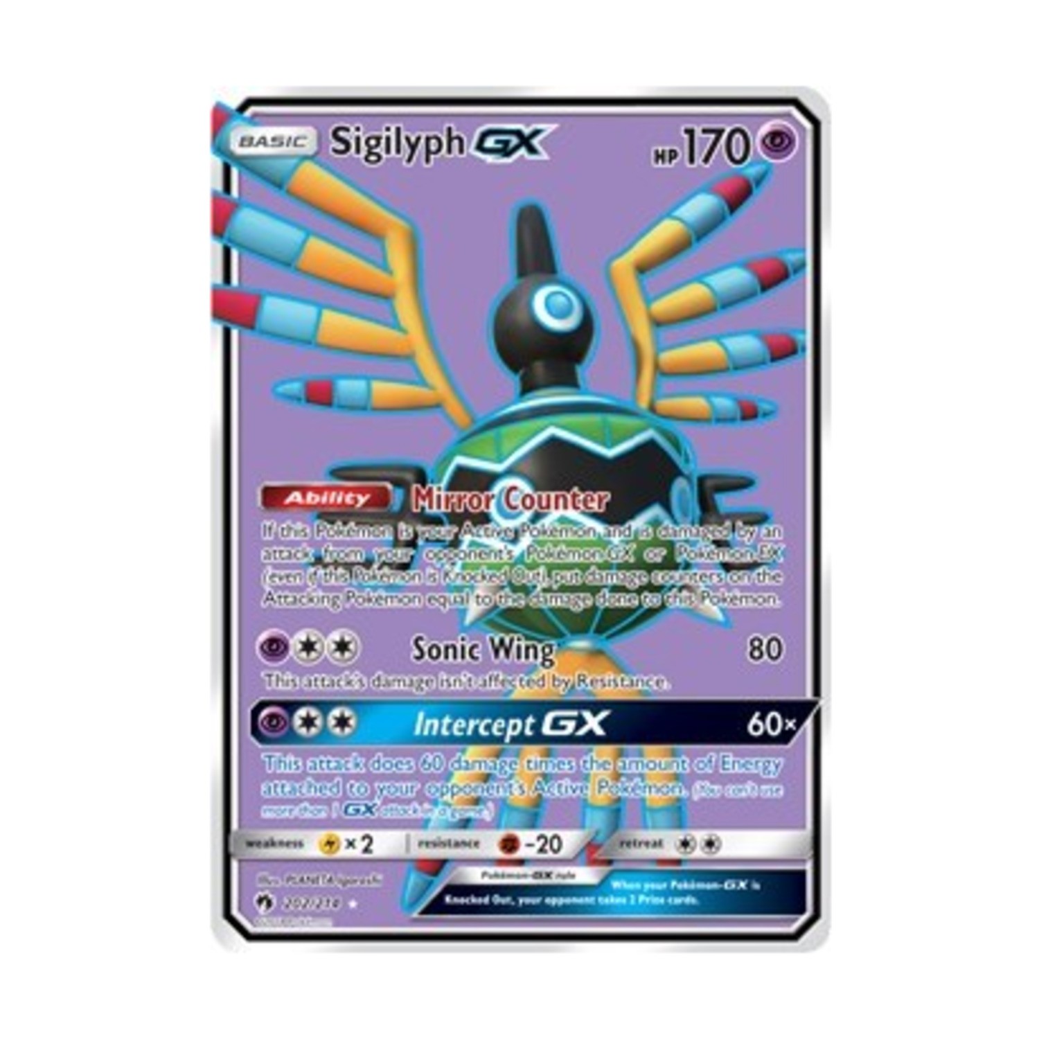 Pokemon SM - Lost Thunder Sigilyph GX (Full Art) (UR) #202 (Holo) NM