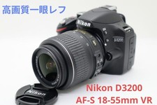 Nikon D3200 DSLR Camera Kit 24MP HD Video Autofocus Lens Excellent Condition