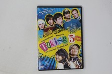 Taking 5 DVD Movie Daniella Monet Alona Tal