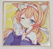 Marie Iraku Shikishi [Blue Archive subin]