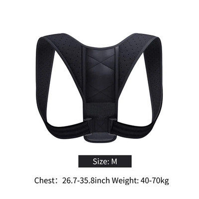 Back Posture Correction Belt Hunchback Prevention Correction of Sitting Posture 