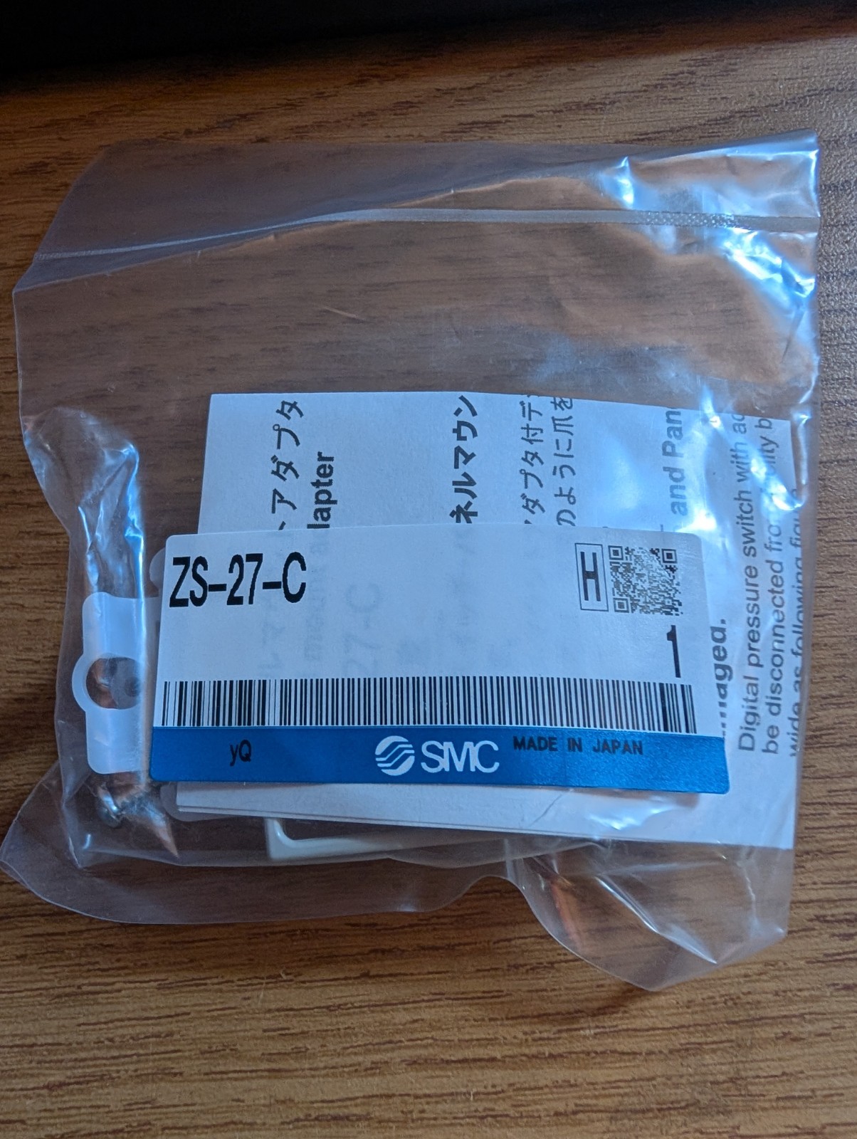 NIB 2PCS SMC ZS-27-C PANEL MOUNT ADAPTER KIT (PSE300) ISE30 P/V SW A0628