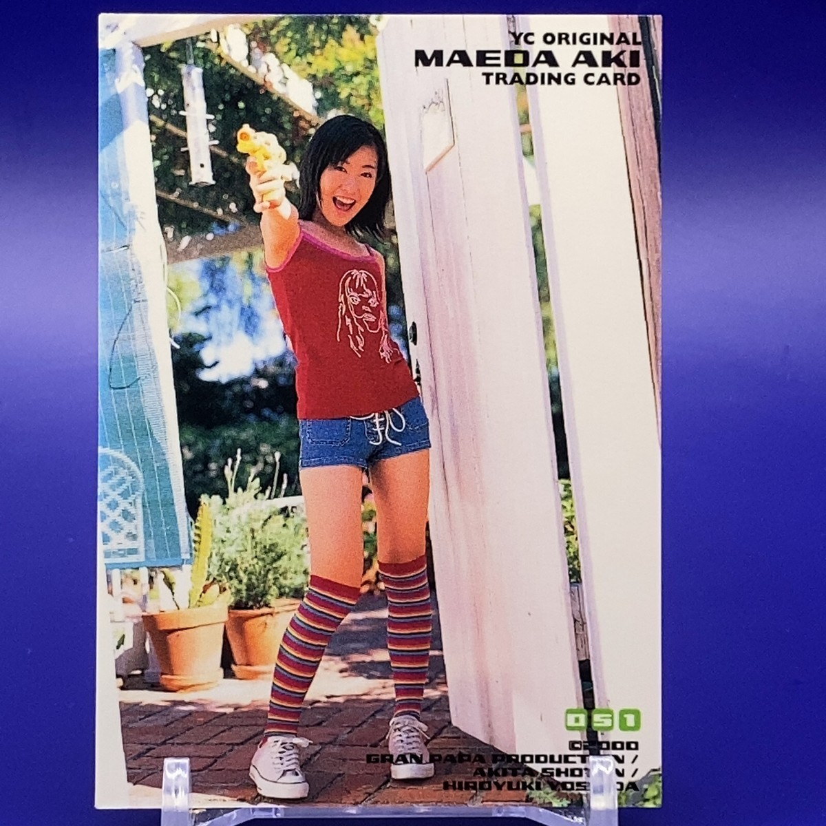 Aki Maeda Japanese Gravure Idol Trading Card No.051 Made In Japan