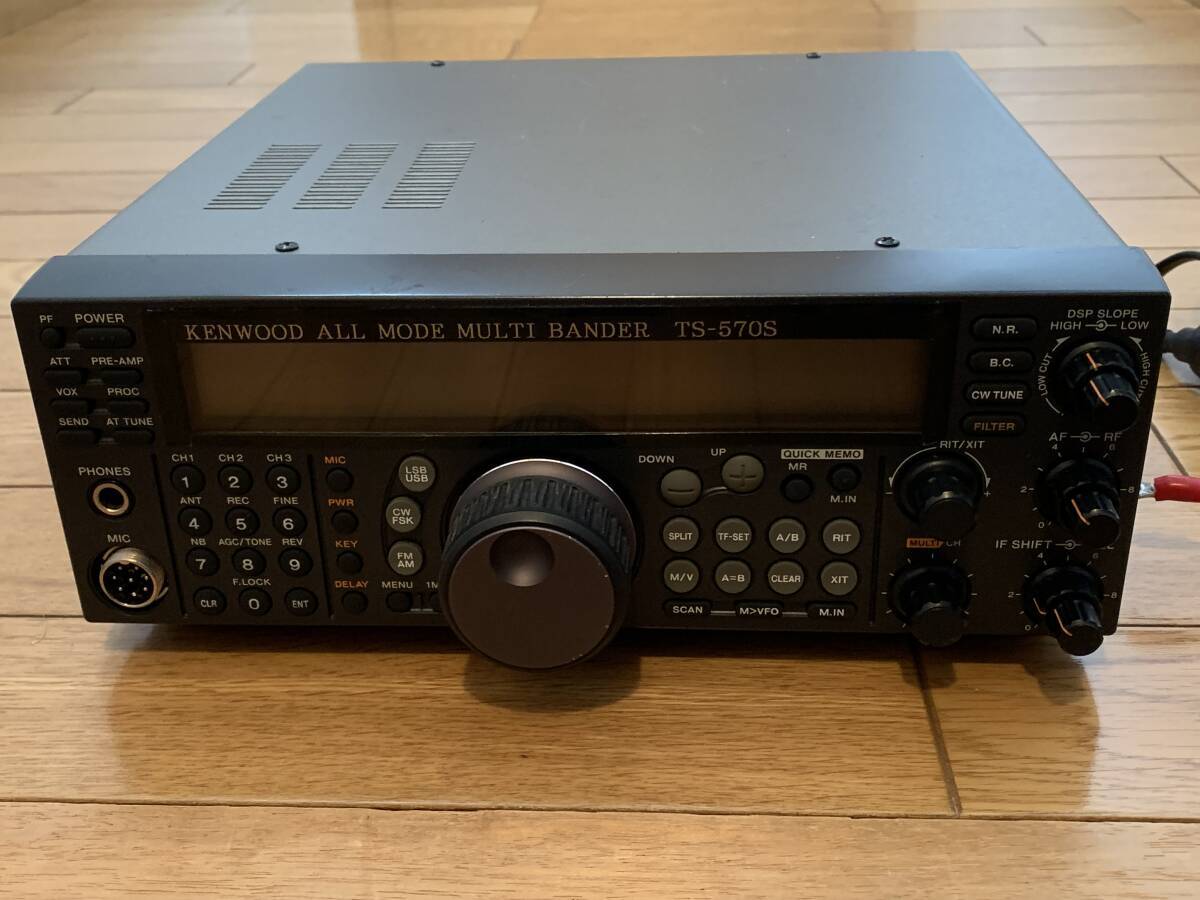 KENWOOD TS-570S All Mode HF/50MHz 100W Ham Radio Transceiver KENWOOD TS-570S All Mode HF/50MHz 100W Ham Radio Transceiver