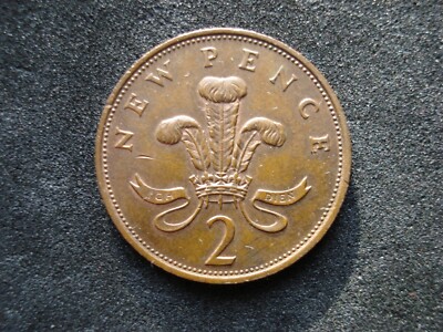 NEW PENCE 2 1978 British Coin Queen Elizabeth II D G REG F D | eBay