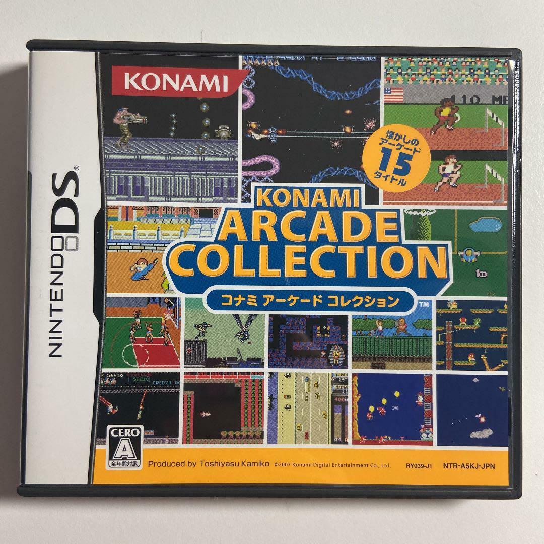 ニンテンドーDS - DS コナミアーケードコレクション Konami Arcade Collection [Nintendo DS] Rare item Used NTR-P
