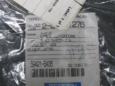 DNS 2-L4-31276 CABLE, SCN1 TO EXTERNAL ALARM