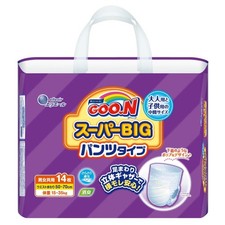 14 Pieces Goon Super BIG Pants