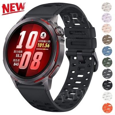Für Huawei Watch GT 6/GT 5 Pro/GT 4/GT 3/GT 2E 46mm/42mm Silikon Armband Ersatz