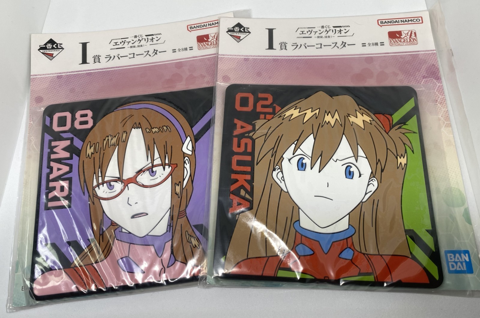 Neon Genesis Evangelion Ichiban Kuji Rubber Coaster Asuka & Mari Set Japan