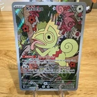 Kecleon 213/191 SV08 Surging Sparks Illustration Rare Holo 70 HP Mori Yuu EN