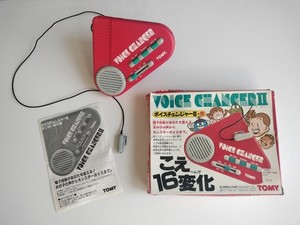 vintage Tomy voice changer II from japan, first edition 1980s red version