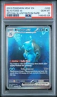 2023 POKEMON MEW EN-151 SPECIAL ILLUSTRATION RARE #200 BLASTOISE EX PSA 10