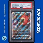 2022 POKEMON SWSH BLACK STAR PROMO CHARIZARD UPC #SWSH262 CHARIZARD VSTAR PSA 8