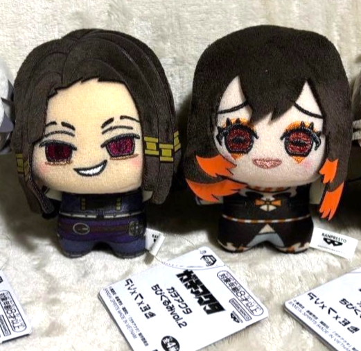 Gachiakuta Chibigurumi vol.2 Plush Toy Mascot Jabber Amo Set of 2