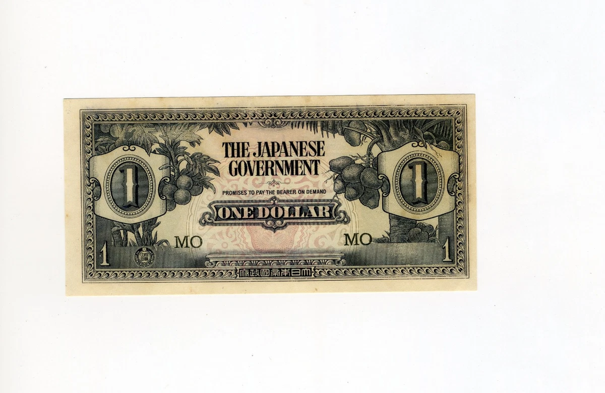 未分级马来西亚纸币| eBay