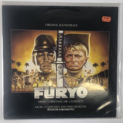 12''LP Ryuichi Sakamoto FURYO Merry Christmas Mr. Lawrence (mit David Bowie) !NM