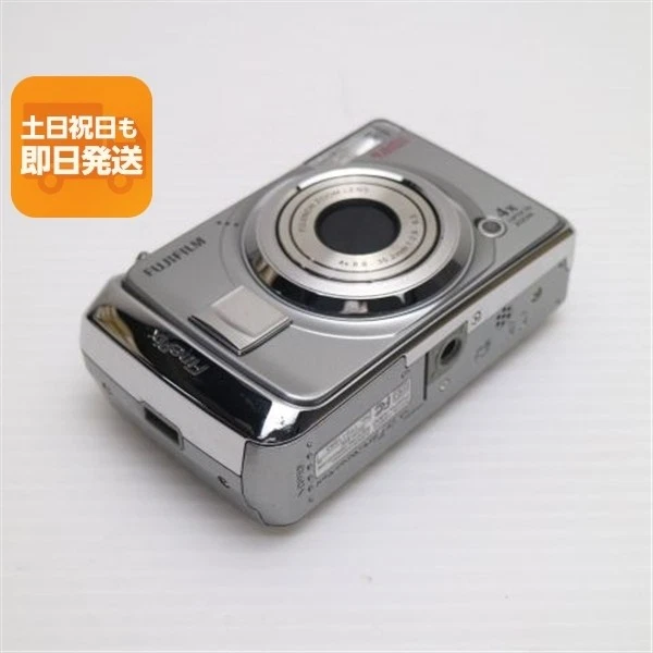 Fujifilm FinePix A900 Digital Cameras for Sale | Shop New & Used
