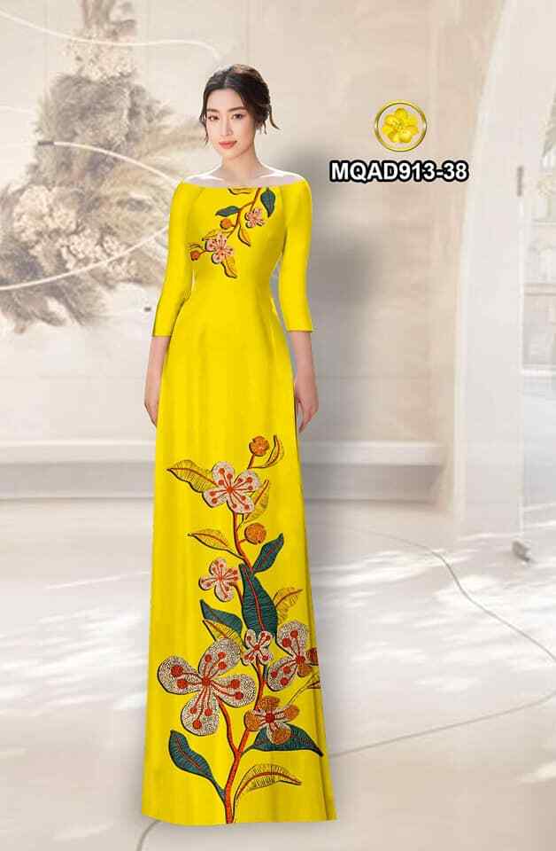 ベトナムアオザイ/Áo dài Việt Nam/No36 ベトナムアオザイ/Áo dài Việt Nam/No36 Ao dai Viet nam,ao dai