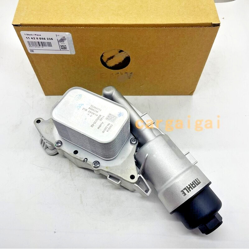11428585235 Aluminum Oil Cooler Filter Housing for Mini Cooper BMW i8 2014–2020