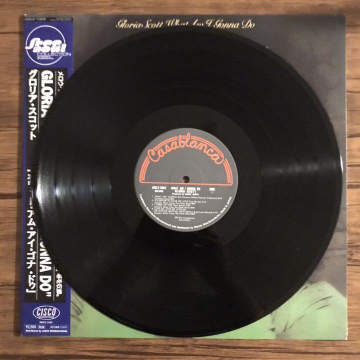 Gloria Scott What Am I Gonna Do Lp | eBay