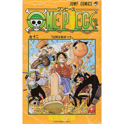 One Piece - 96, de Oda, Eiichiro. Editora Panini Brasil LTDA, capa