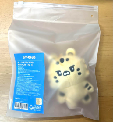 LE SSERAFIM CHAEWON FIM'S CLUB Plushy Key Ring | eBay
