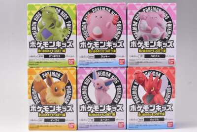 Figurine Finger Puppet Pokemon Quaxwell - Édition Kids Adventure With Friends, Neuve