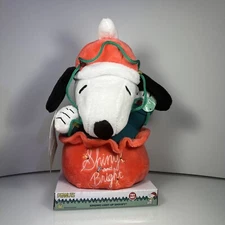 Peanuts Singing Light Up Snoopy Animated Musical Plush Christmas Time Is Here