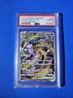 2022 Pokemon Japanese Sword & Shield VSTAR Universe Mewtwo Japanese PSA 10 #221