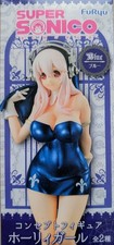 Super Sonico Holy Girl Concept Figure von FuR...