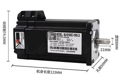 NEW 60 closed-loop stepper motor 60J18100EC-1000-LS 3.5NM shaft diameter 8*21mm
