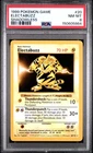 1999 POKEMON BASE SET SHADOWLESS #20 ELECTABUZZ PSA 8