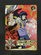 Hinata Hyuga NR-AR-034 Naruto Kayou Card - FREE SHIPPING