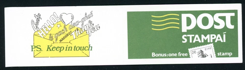 Ireland 1984 "Bonus" Booklet Scott #550c SG SB26 MNH Never folded - Image 2 of 2