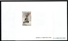 FRANCE B548-549 MINT NH DELUXE SOUVENIR SHEET Red Cross