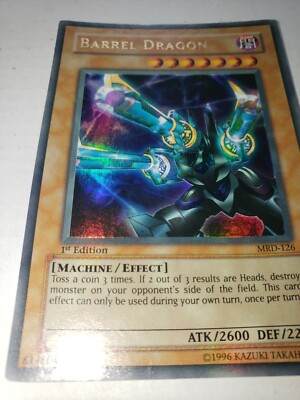 yugioh insect trap cards Gatling Dragon [FET-EN035] Ultimate Rare main image 0