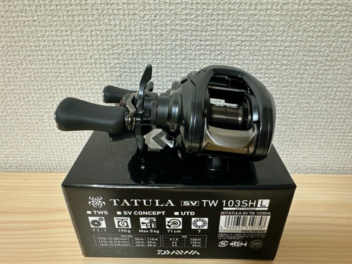 DAIWA 2020 Bait Reel TATULA SV TW 103SHL | eBay