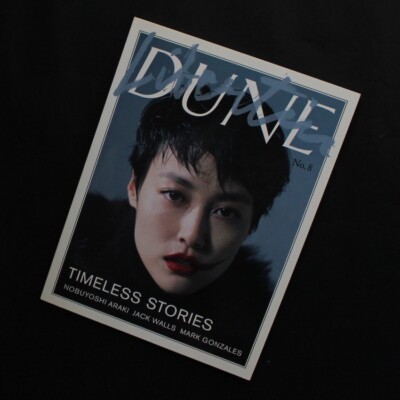 Libertin DUNE No.8 2014 Softcover Araki Nobuyoshi Rinko Kikuchi